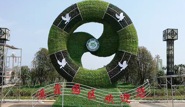 綠化施工細節(jié)